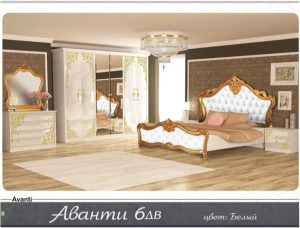 Спальный гарнитур 6-ти дв «Аванти»