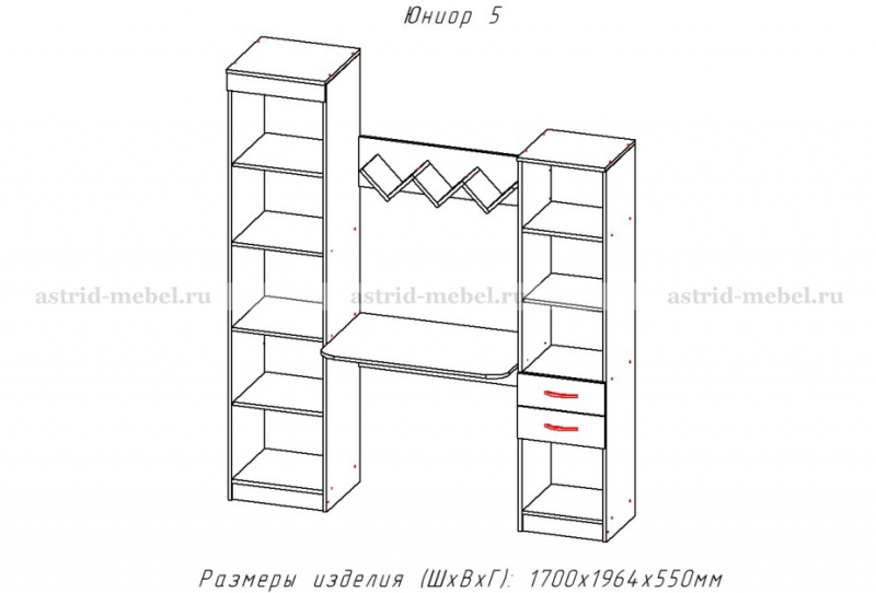 1300_yunior-5